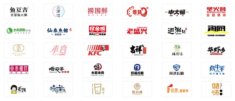 餐饮品牌策划：在新时代背景下乘风破浪